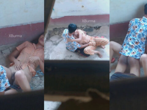 မြန်မာချောင်းရိုက် အသစ်